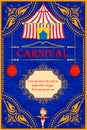Vintage Circus Cartoon Poster Invitation For Party Carnival And Advertisement