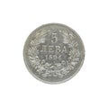 Vintage coin, Old bulgarian coin isolated with clipping path, 5 lev 1894 coin, Silver coin Royalty Free Stock Photo