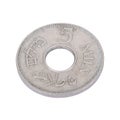 Isolated Palestine 5 Mils Coin