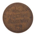 Isolated Palestine 2 Mils Coin