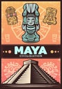 Vintage Colored Ancient Maya Poster