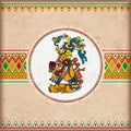 Vintage Cover Mexican Ornaments Emblem Maya