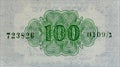 Vintage 1949 Currency of Israel: One Hundred Israeli Pruta