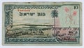 Vintage 1955 Currency of Israel: Ten Lirot Bill - Red Number Royalty Free Stock Photo