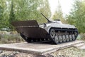 Russian BWP-2 Troop Carrier Tank Memorial Royalty Free Stock Photo