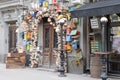 Vintage decorated entrance to the Moscow Student Cafe, Moscow, April 2021