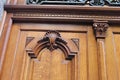 Vintage Detail Door Architecture Closeup Ornate Aged