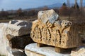 Vintage details in the ancient city of Aizanoy, Turkey.