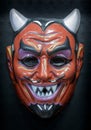 Vintage Devil Face Mask Royalty Free Stock Photo