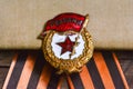 Vintage distinctions of the Soviet army of 1945