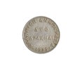 Vintage 2 Drachma coin made by Greece in 1926 Royalty Free Stock Photo