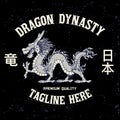 Vintage Dragon Shirt Design
