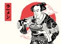 Vintage Drawing Japanese Painting Men Poster Eating Noodle with Japanese text means ramen