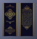 Vintage flyer design with gold abstract frame and crest. Template for invitation, brochure, menu, poster and other ads