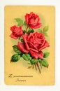 Vintage greeting card with flowers