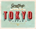 Vintage greetings from Tokyo, Japan vacation card