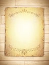 Vintage Grunge Paper With frame Royalty Free Stock Photo