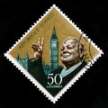 Vintage Haiti Postage Stamp With Portrait of Winston Churchill