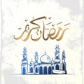 Vintage hand drawn Ramadan kareem with mosque sketch drawing and arabic calligraphy. Banner background for muslim celebration