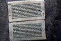 Vintage Handwritten Old Scriptures Sanskrit Script Lokgram Kalyan