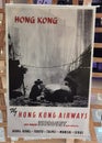 Vintage HK Poster Old Aviation Riviera of the Orient Fly Hong Kong Airways Junk Boat Tanka Lifestyle