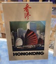 Vintage HK Poster Old Aviation Riviera of the Orient Fly Hong Kong Airways Sailboat Sail Boat Tanka Lifestyle