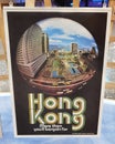 Vintage HK Poster Old Aviation Riviera of the Orient Fly Hong Kong Architecture Buildings Lifestyle