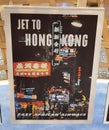 Vintage HK Poster Old Aviation Riviera of the Orient Fly Hong Kong Neon Signages East African Airways Lifestyle