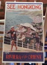 Vintage Hong Kong Poster Aviation Riviera of the Orient Sedan Chair Man Power Carriage Porter Luxury Lifestyle