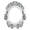 Vintage Imperial Baroque Rococo frame Royalty Free Stock Photo