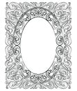 Vintage Imperial Baroque Rococo frame Royalty Free Stock Photo