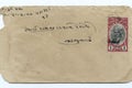 Vintage indian post eg of British era 20-Feb-1947 SAURASHTRA