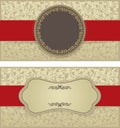 Vintage invitation card with retro ornament. Template frame design for card. Royalty Free Stock Photo