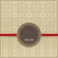 Vintage invitation card with retro ornament. Template frame design for card. Royalty Free Stock Photo