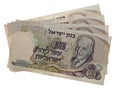 Vintage israeli money Royalty Free Stock Photo