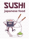 Vintage Japanese food character Sushi. Roll on plate rice groovy style. Cartoon design poster seafood for bar