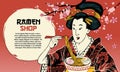 Vintage japanese Painting of Geisha eating the Ramen Noodle Background