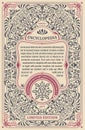 Vintage label for packing or book cover design Royalty Free Stock Photo