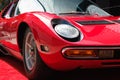 Vintage Lamborghini Miura Sports Car