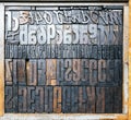 Vintage Letterpress wood type printing blocks Top view Royalty Free Stock Photo