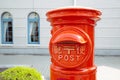 Vintage mailbox at Uchiko town in Ehime, Shikoku, Japan