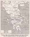 Vintage map of Greece Ancient 1900s.