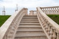 Vintage marble stone beautiful stairs in park alley, summer view of architectural feature Royalty Free Stock Photo