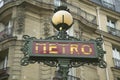 Vintage Metro Sign, Paris, France Royalty Free Stock Photo