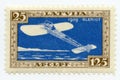 Vintage mint Latvia airmail stamp 1932 Bleriot monoplane Royalty Free Stock Photo