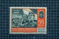 Vintage MINT Postal Stamp of Netaji Subhaschandra Bose Sixty Seventh Birth Anniversary