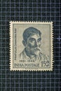 Vintage MINT Postal Stamp of Prafulla Chandra Ray 1861-1944
