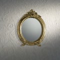 Vintage mirror on wall Royalty Free Stock Photo