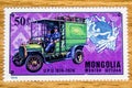 Vintage Mongolia postage stamp