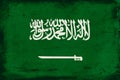 Vintage national flag of Saudi Arabia background